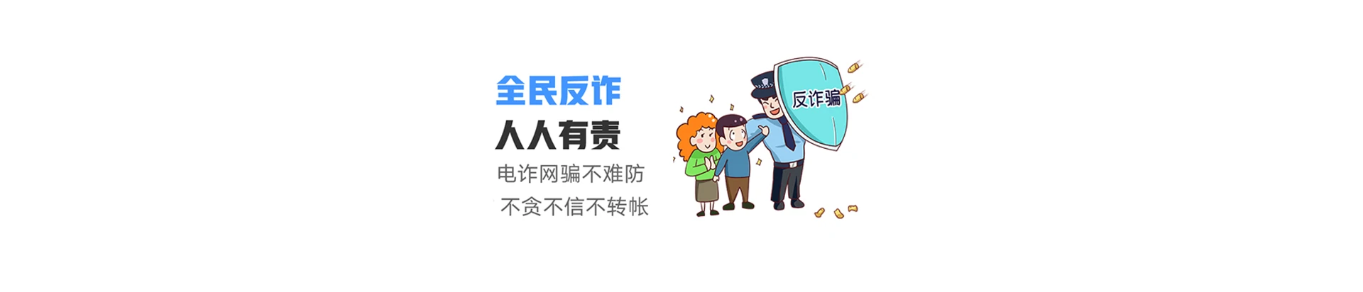 马关县联通宽带